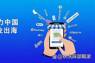 必威app手机版下载官网
